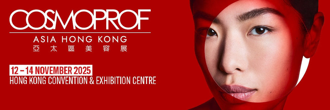 コスモプロフアジア2026香港に出展いたします