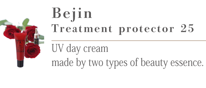 Bejin treatment protector cream 25